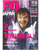 FQ JAPAN
