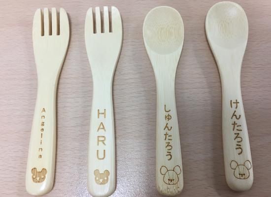 ジャッキーカトラリーセット名入れ画像
