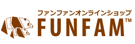 ファンファン・オンライン・ショップ｜FUNFAM