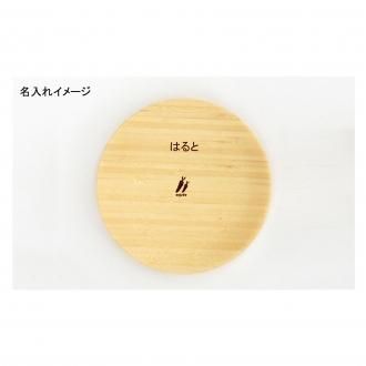 名入れ画像