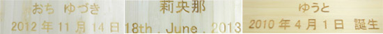 FUNFAM（ファンファン）両手マグ