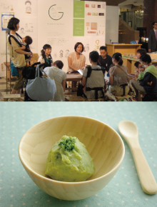 出産祝い卓膳スペシャルセットご注文はこちら