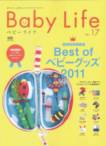 babylife_d00.jpg