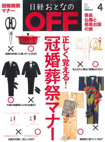 off00.jpg